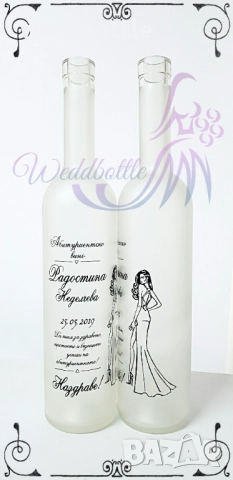 Абитуриентски бутилки, снимка 4 - Други - 51869198