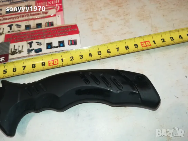 COLUMBIA USA-НОЖ СЪС ЗЪБЦИ 1303251306, снимка 17 - Ножове - 49478077