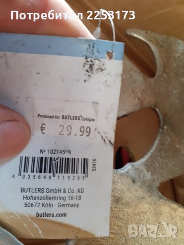 Алуминиева декорация с риби, снимка 2 - Декорация за дома - 41604243