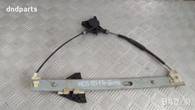 Стъклоповдигач Mazda 3 2005г.(преден десен)
