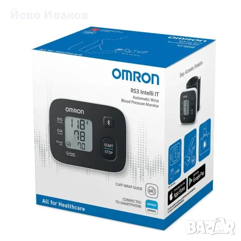 Апарат за кръвно Omron RS3