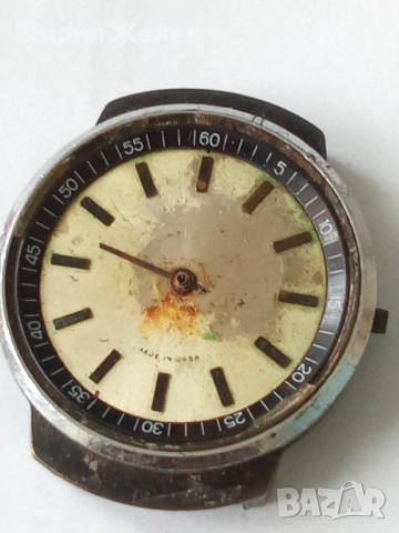 Механизъм с циферблат от стар ръчен часовник 52063, снимка 2 - Мъжки - 52272745