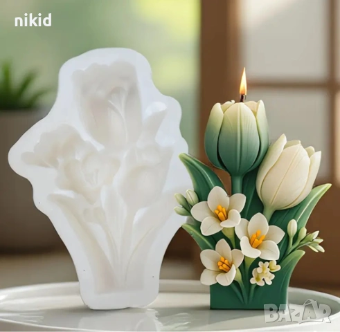 3d лале минзухар цветя 2 вида силиконов молд форма фондан шоколад гипс смола декор  свещ, снимка 4 - Форми - 53640047