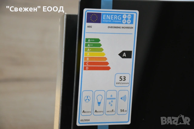 Наклонен абсорбатор AEG DVB5960HG, снимка 3 - Абсорбатори - 53646776