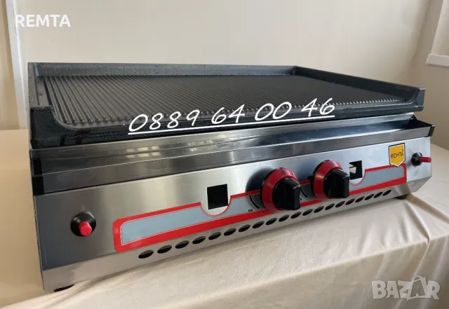 Професионална Газова Скара Чугунена Плоча ½ Оребрена ½ Гладка  70 CM, снимка 5 - Обзавеждане за заведение - 27572491