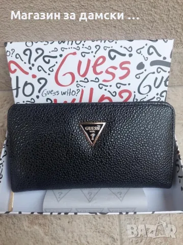 Дамско портмоне Guess Код 4005