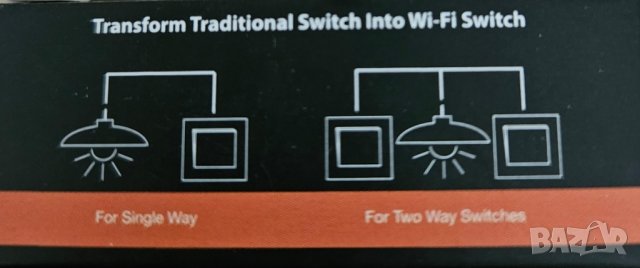 SMART реле за ключ, WiFi интелигентен контролер, снимка 5 - Външни лампи - 41972576