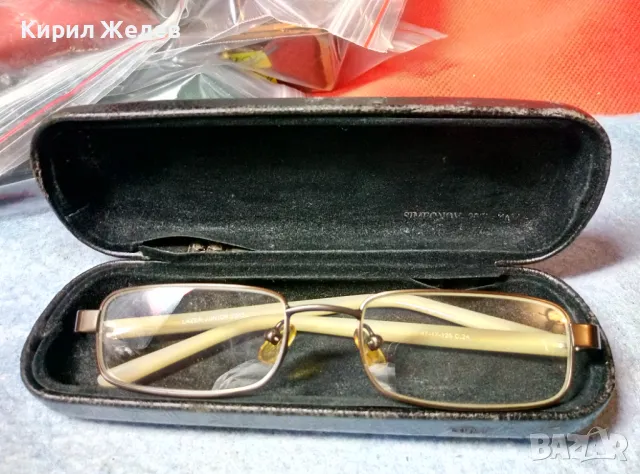 LAZER JUNIOR 2042 СТИЛНИ МАРКОВИ ДИОПТРИЧНИ ОЧИЛА с МАРКОВ РЕТРО КАЛЪФ SIMEONOV 47733