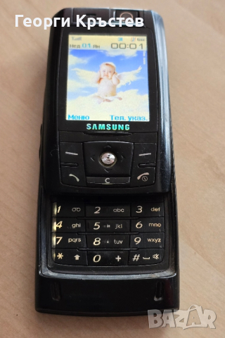 Samsung D820 - за ремонт, снимка 5 - Samsung - 44841003