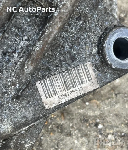 Полуоска дясна страна за Пежо Боксер Ситроен Релеи Фиат Дукато 2015, снимка 3 - Части - 50739060