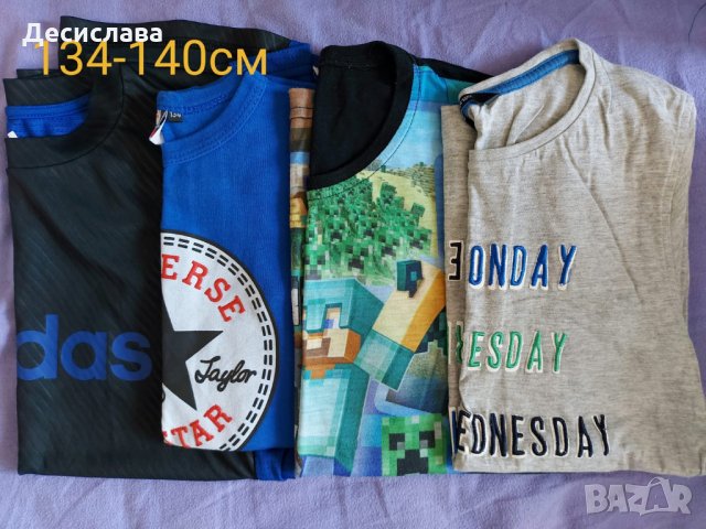 Сетове от 3 тениски за момче размер 122-128 см, снимка 4 - Детски тениски и потници - 33919202