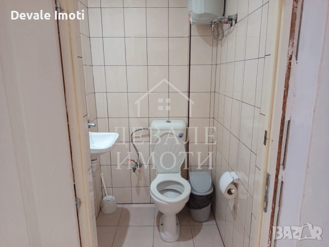  Производствен Имот | 525 кв.м., снимка 3 - Производствени сгради - 53120516