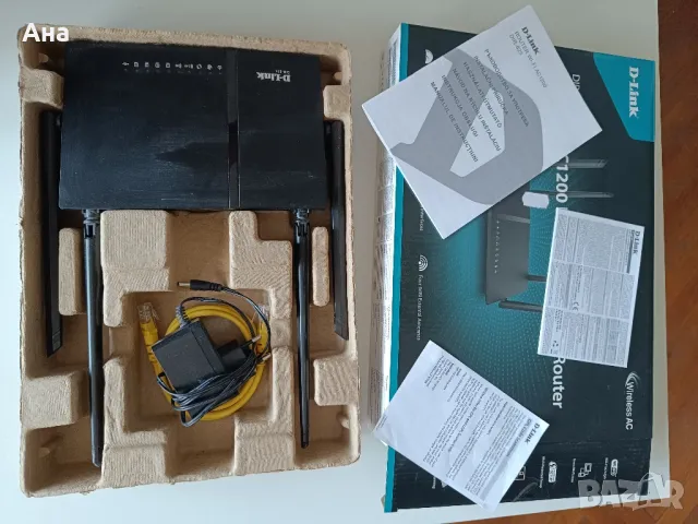 Рутер D - Link Dir -825 Dual band WI-FI 5 Gigabit

, снимка 5 - Рутери - 47435653