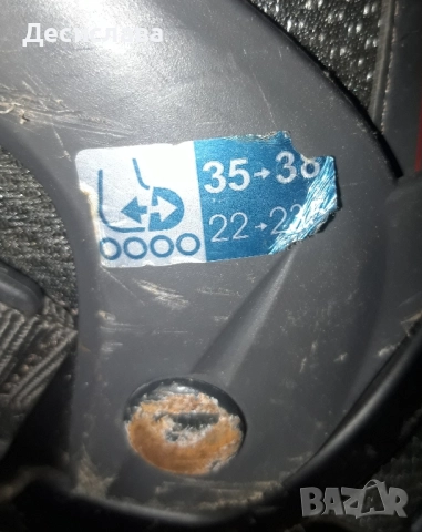 Ролери, снимка 4 - Ролери, кънки - 51710421