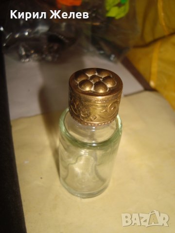 МУСКАЛ СТАРО ШИШЕНЦЕ за РОЗОВА ВОДА БРОНЗОВО ОРНАМЕНТИРАНО КАПАЧЕ АРТ НУВО СТИЛ РЯДКО 24780, снимка 5 - Антикварни и старинни предмети - 34507889