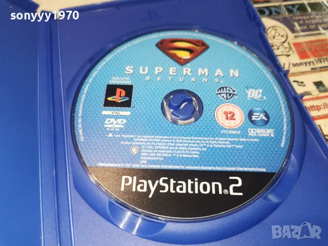 superman ps2 game 0309261707h2e7r, снимка 3 - Игри за PlayStation - 55941735