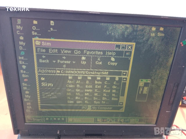 Продавам ретро стар работещ лаптоп IBM Антика Уникат Инвестиция , снимка 8 - Лаптопи за дома - 33459298