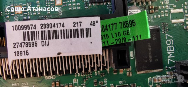 JVC LT-48V750 с дефектна матрица , 17IPS71 , 17MB97 , 13VNB_S60TMB4C4LV0.0 , VES480UNDS-2D-N02, снимка 11 - Части и Платки - 40379044