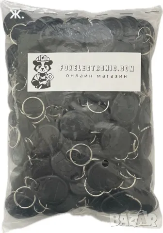 Презаписваеми RFID чипове 125kHz, снимка 3 - Друга електроника - 50039274