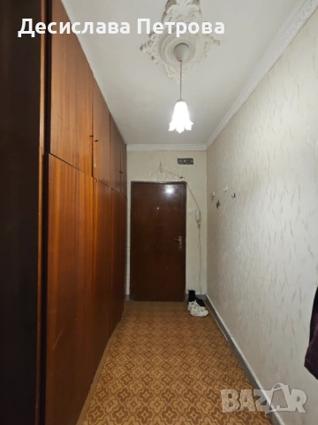 Продавам двустаен апартамент в гр.Добрич, жк.Балик, снимка 12 - Апартаменти - 53046098