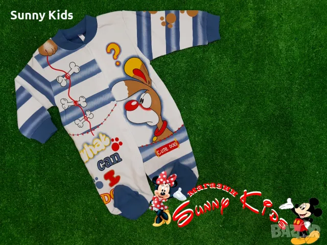 НОВ гащеризон, снимка 1