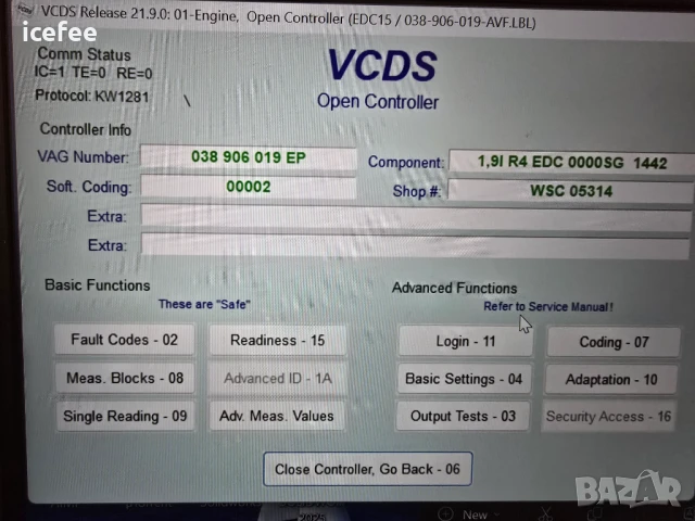 Компютър от 1.9 tdi 131 коня - immo off, снимка 2 - Части - 50473650