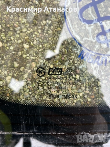 Предно стъкло челно за Шевролет каптива. 2006-2011г. Подгрев място за сензор , снимка 2 - Части - 53667886