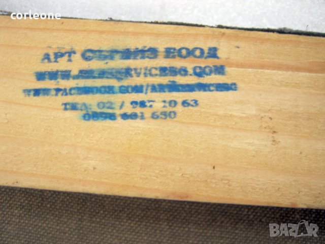 Картина 35х27 ръчно рисувана акрил с подрамка, снимка 3 - Картини - 34645335