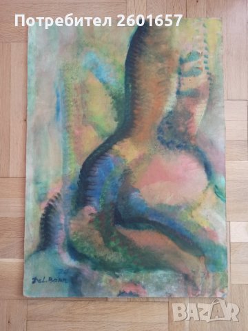 Голяма абстрактна маслена авторска картина