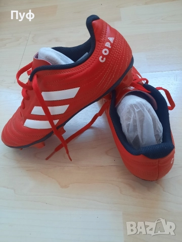 оригинални детски бутонки , снимка 10 - Футбол - 42462441