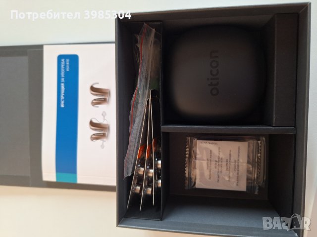Нов слухов апарат Oticon с 18 батерии., снимка 1 - Слухови апарати - 44213849