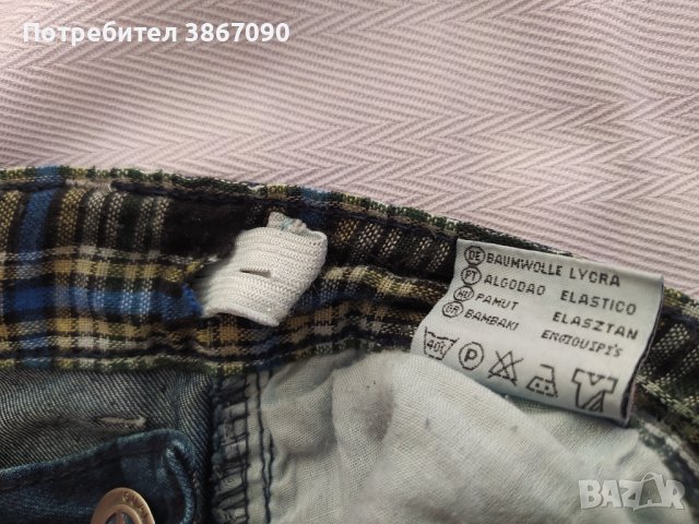 Дънки в много добро състяние, снимка 4 - Детски панталони и дънки - 42541605