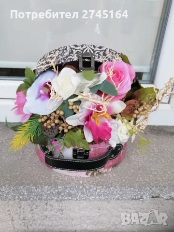 Декорация за подарък 