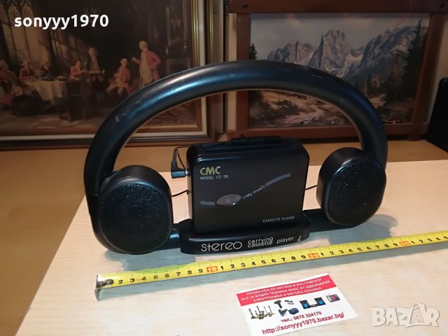 cmc ct-39 walkman+speaker system  0303221541, снимка 11 - Радиокасетофони, транзистори - 35980890