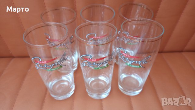 Бирени чаши Загорка, златен кант, 6 бр, снимка 1