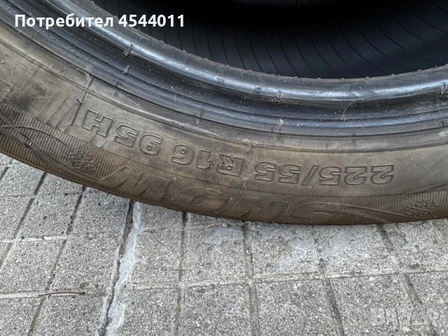 Автомобилни гуми, снимка 2 - Гуми и джанти - 51396543