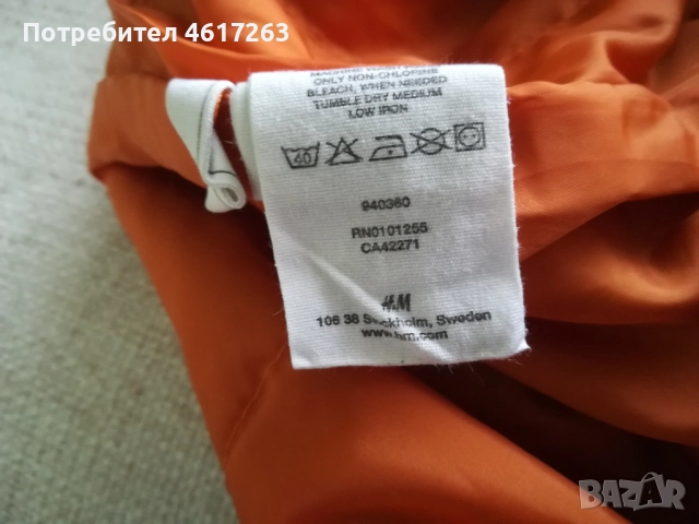 к-т H&M яке и панталон скиорски 134-146см, 9-11г., снимка 18 - Детски комплекти - 52352479