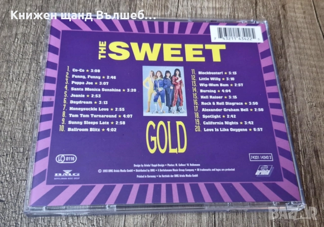 Компакт Дискове - Поп - Рок: Sweet - Gold - 20 Super Hits, снимка 2 - CD дискове - 52804430