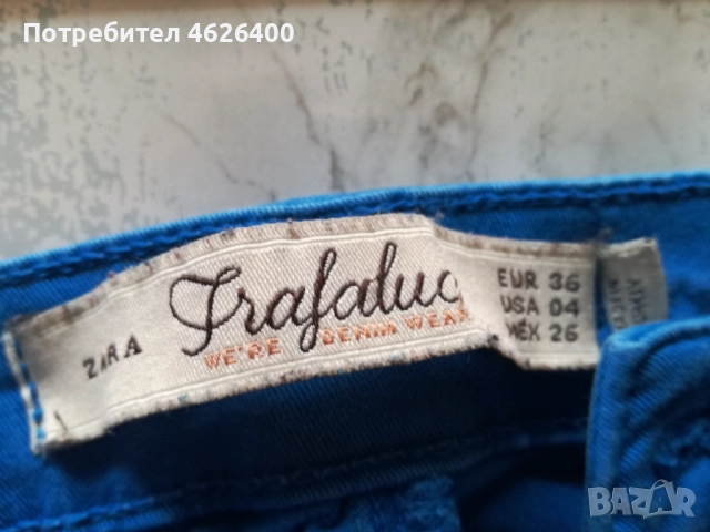 Продавам детски дънки сини, снимка 2 - Дънки - 52106927