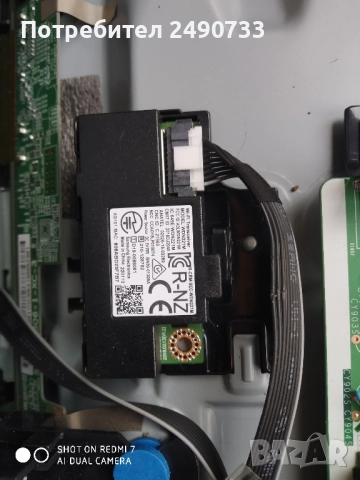 Телевизор Samsung ue32t5372cuxxh, снимка 5 - Части и Платки - 51630512