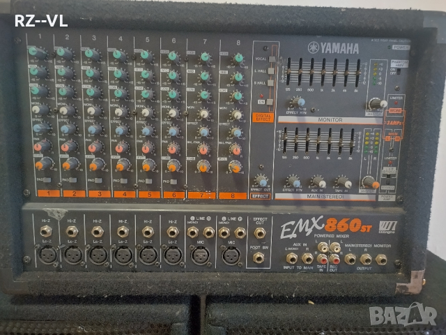 Yamaha EMX 860 ST ~ THE BOX 12