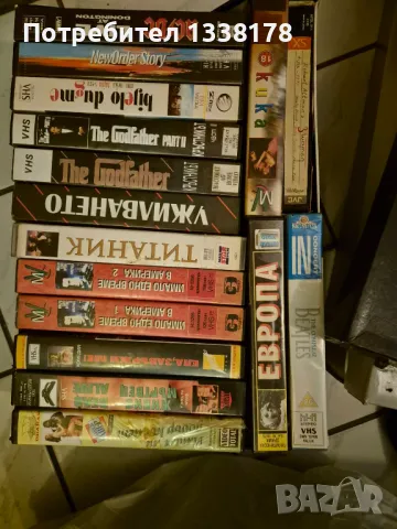 Видеокасети, снимка 1