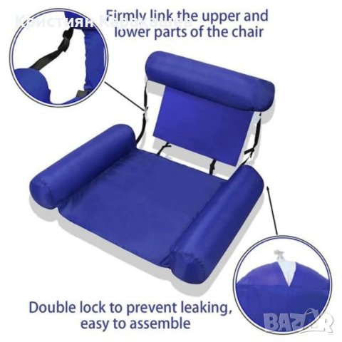 Надуваем стол за използване във водата | AQUASEAT, снимка 2 - Столове - 41955700