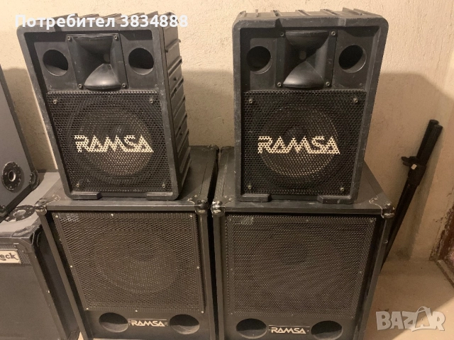 RAMSA WS-A200E + Бас Каси 15 инча.Цени на лично.