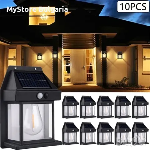 Соларна лампа крушка 10 броя, снимка 1