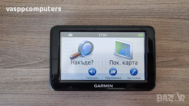 Навигация Garmin nüvi 2405, снимка 2 - Garmin - 50245740