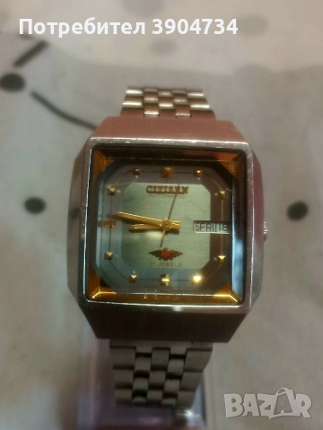 Citizen Eagle 7 Automatic 