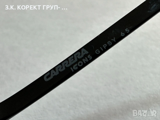Слънчеви очила Carrera Gipsy 65 807WJ, снимка 7 - Слънчеви и диоптрични очила - 53756738