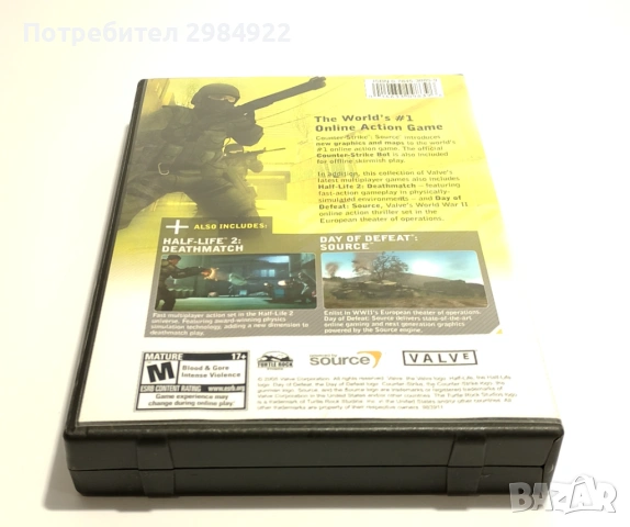 Counter-Strike: Source (PC, 2005) без драскотини 4 cd тествани + ключ оригинал, снимка 4 - Игри за PC - 53429022