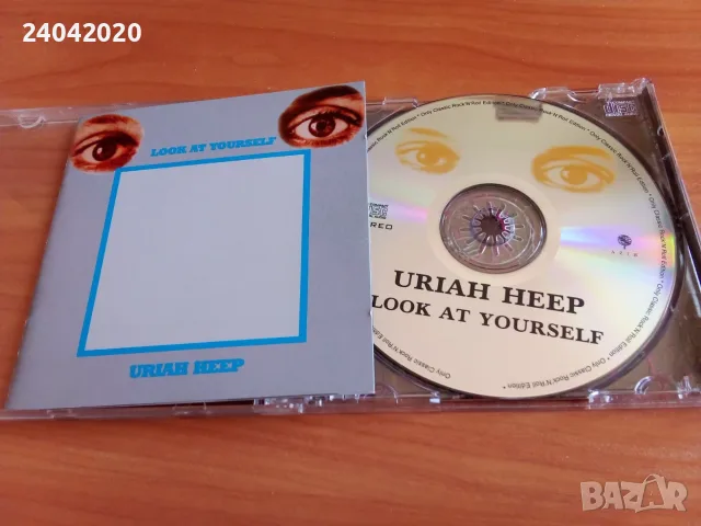 Uriah Heep – Look At Yourself матричен диск